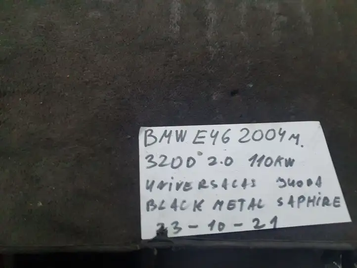 BMW 3 E46 (1998 - 2005) 84826816508K Боковая подушка безопасности шторка — фото 2