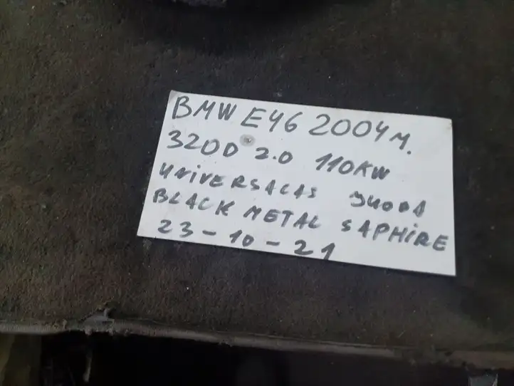 BMW 3 E46 (1998 - 2005) 6751510 Обшивка ниши запасного колеса — фото 2