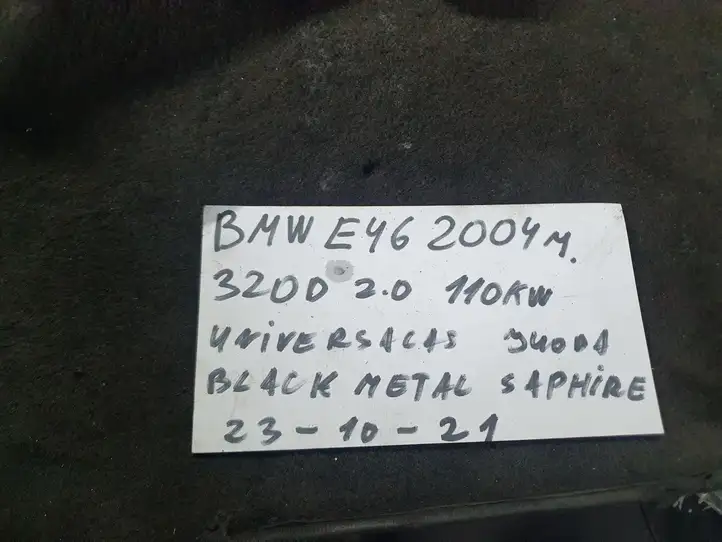 BMW 3 E46 (1998 - 2005) 51438189733 Боковая отделка ногового пространства — фото 2