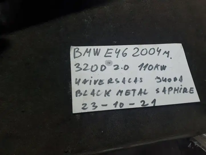 BMW 3 E46 (1998 - 2005) 63420Y Прочая отделка багажника — фото 4