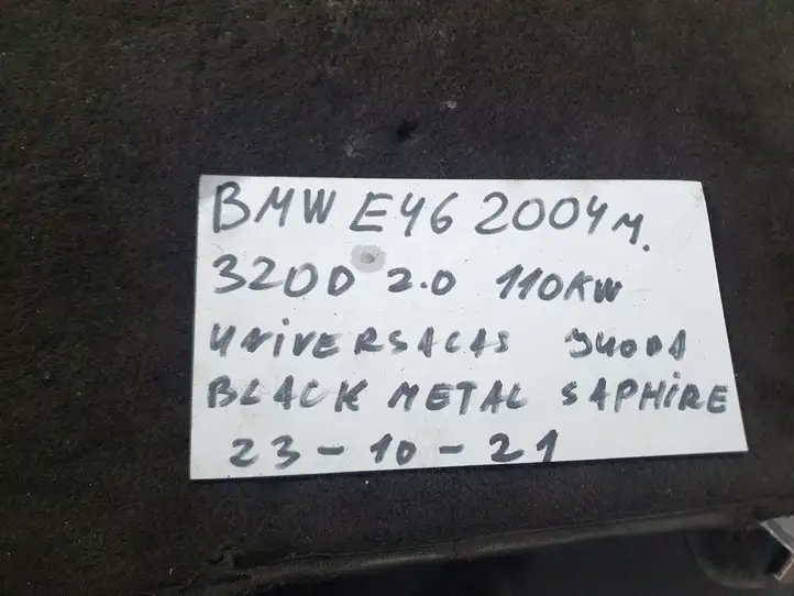 BMW 3 E46 (1998 - 2005) 51438189734 Накладка порога — фото 4