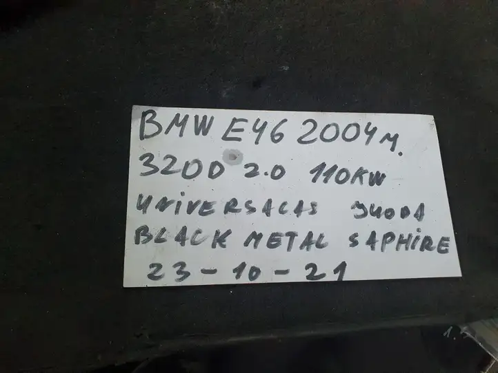 BMW 3 E46 (1998 - 2005) 51478193791 Внутренняя отделка заднего порога — фото 4
