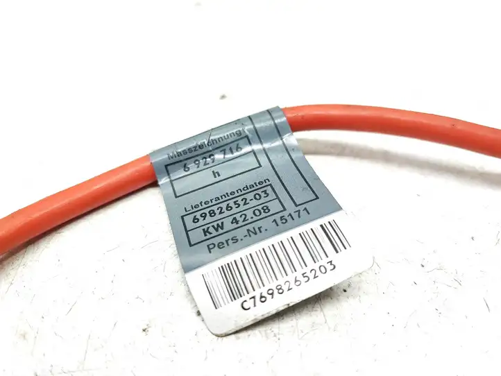BMW 1 E82 E88 (2007 - 2014) 6929716 Прочая электропроводка — фото 2