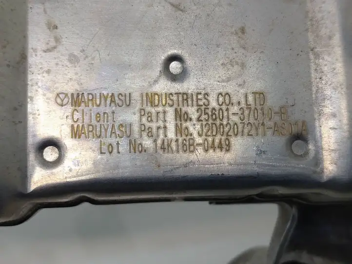 Toyota Auris E180 (2012 - 2018) 2560137010B Охладитель клапана EGR — фото 7