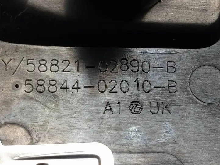 Toyota Auris E180 (2012 - 2018) 5882102890B Рамка рычага КПП — фото 9