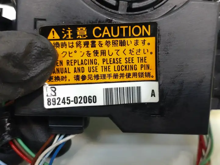 Toyota Auris E180 (2012 - 2018) 8924502060 Контактное кольцо SRS — фото 2