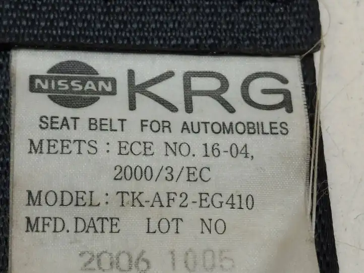 Nissan Murano Z50 (2002 - 2008) TKAF2EG410 Передний ремень безопасности — фото 5