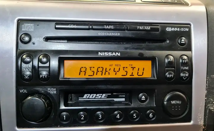 Nissan Murano Z50 (2002 - 2008) 28188CC000 Магнитола / мультимедийная система — фото 5