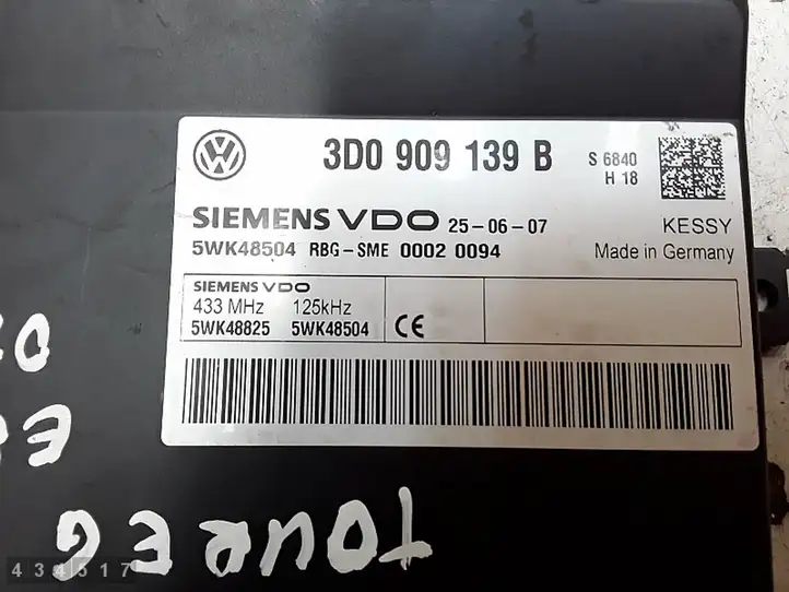 Volkswagen Touareg I (2002 - 2010) 3d0909139b Блок бесключевого доступа — фото 13