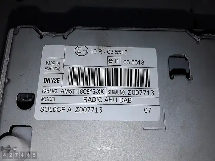 Ford Fiesta (2013 - 2017) AM5T18C815XK Магнитола / мультимедийная система — фото 4