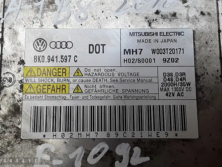 Audi A4 S4 B8 8K (2007 - 2011) 8k0941597c Блок розжига ксенона — фото 4