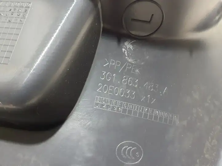 Volkswagen PASSAT B8 (2015 - ) 3G1863483A Внутренняя отделка переднего порога — фото 3