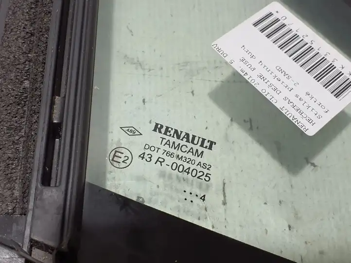 Renault Clio IV (2012 - 2019) 802621044R Форточка двери — фото 4