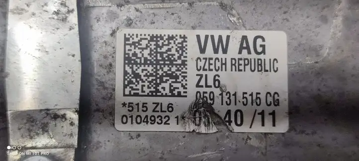 Audi A7 S7 4G (2010 - 2014) 059131515 Охладитель клапана EGR — фото 5