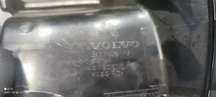Volvo XC90 (2014 - 2019) 31371106 Накладка зеркала заднего вида — фото 1