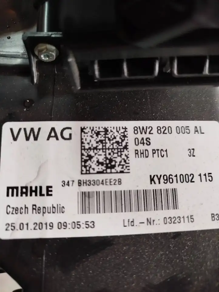 Audi A7 S7 4K8 (2018 - ) 8W2820005AL Комплект системы вентиляции салона — фото 8