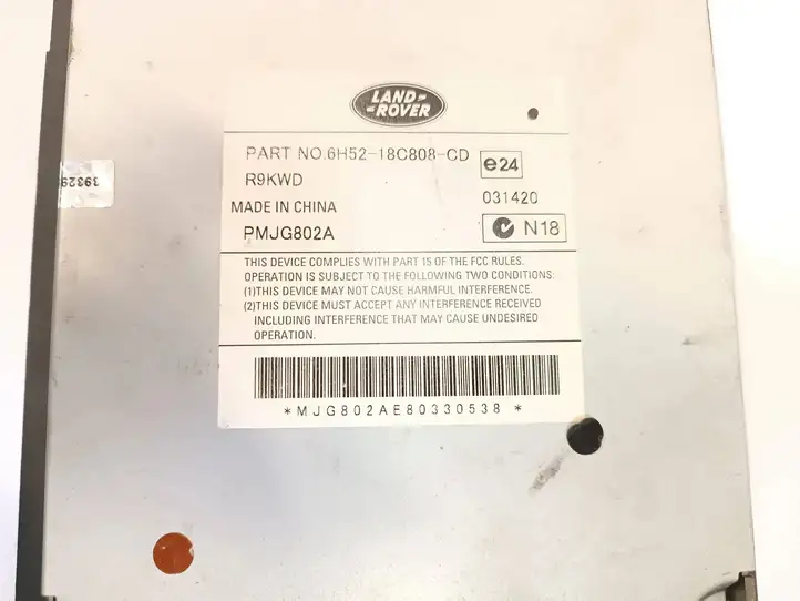 Jaguar XF (2007 - 2015) 6H5218C808CD Усилитель звука — фото 3