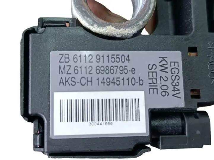 BMW X5 E70 (2006 - 2013) 61129115504 Минусовой провод аккумулятора — фото 3