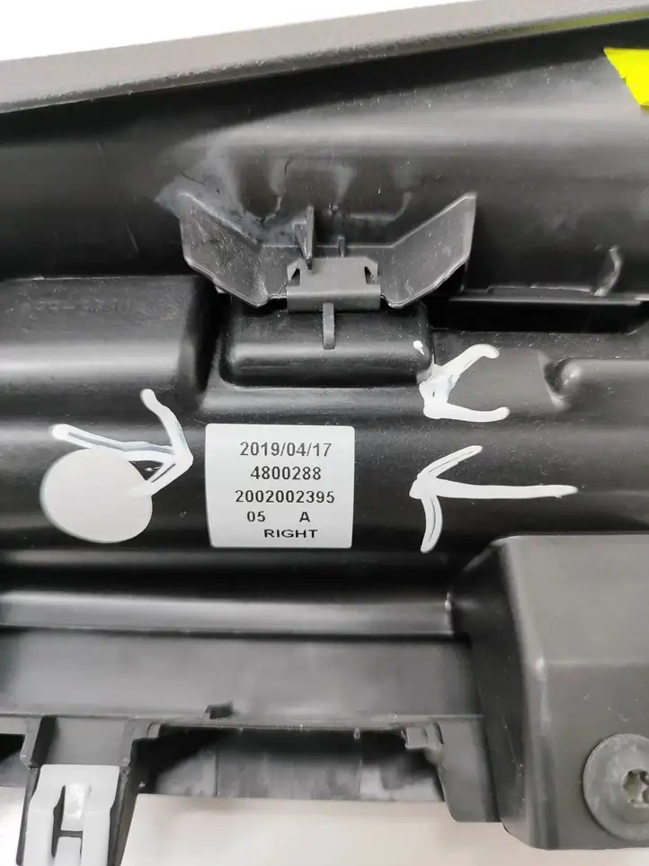 Citroen Berlingo (2018 - ) 9818685677 Солнцезащитная шторка багажника — фото 7