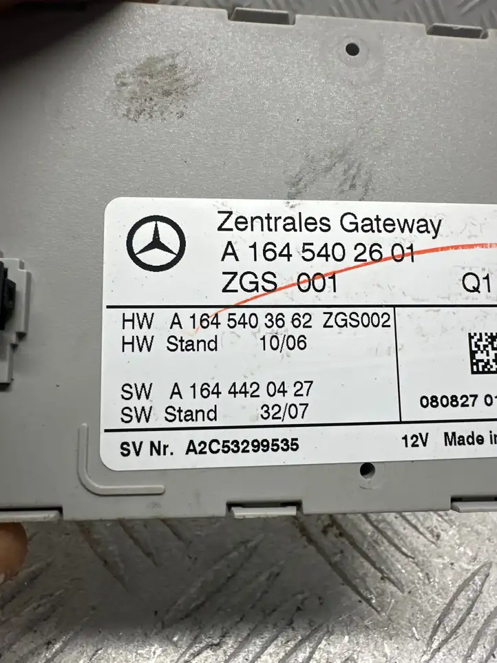 Mercedes-Benz ML W164 (2005 - 2011) A1645402601 Модуль Gateway — фото 2