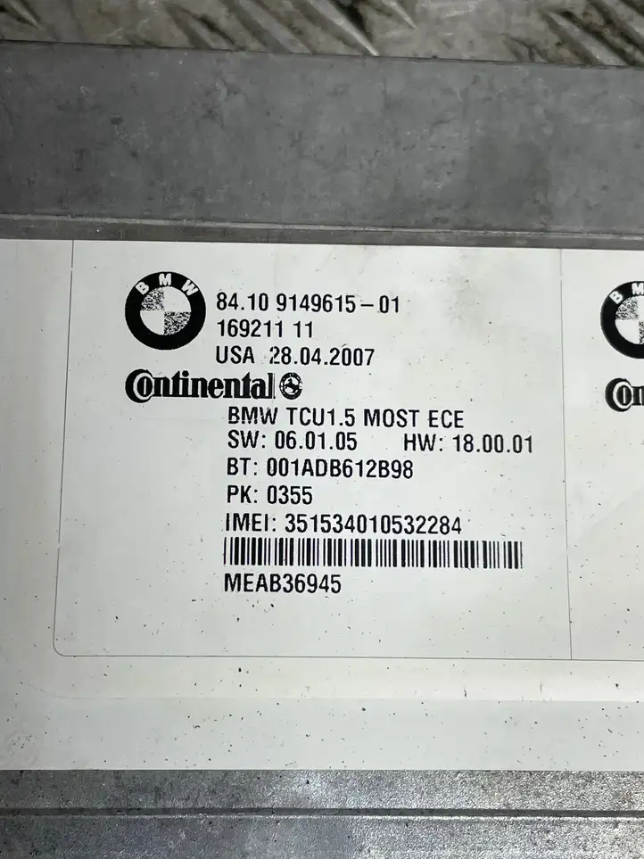 BMW X5 E70 (2006 - 2013) 9149615 Bluetooth модуль — фото 3