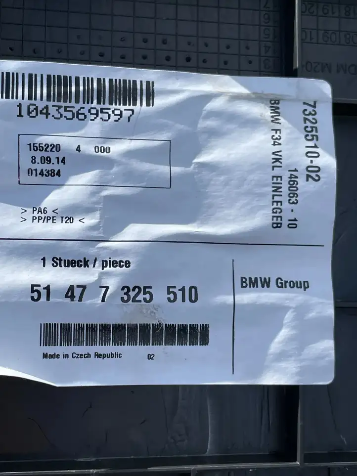 BMW 3 GT F34 (2013 - 2017) 7325510 Крышка ящика аккумулятора — фото 3