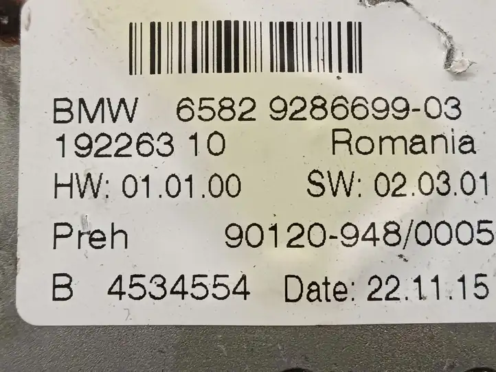BMW 2 F46 (2015 - ) 9286699 Контроллер мультимедийной системы — фото 4