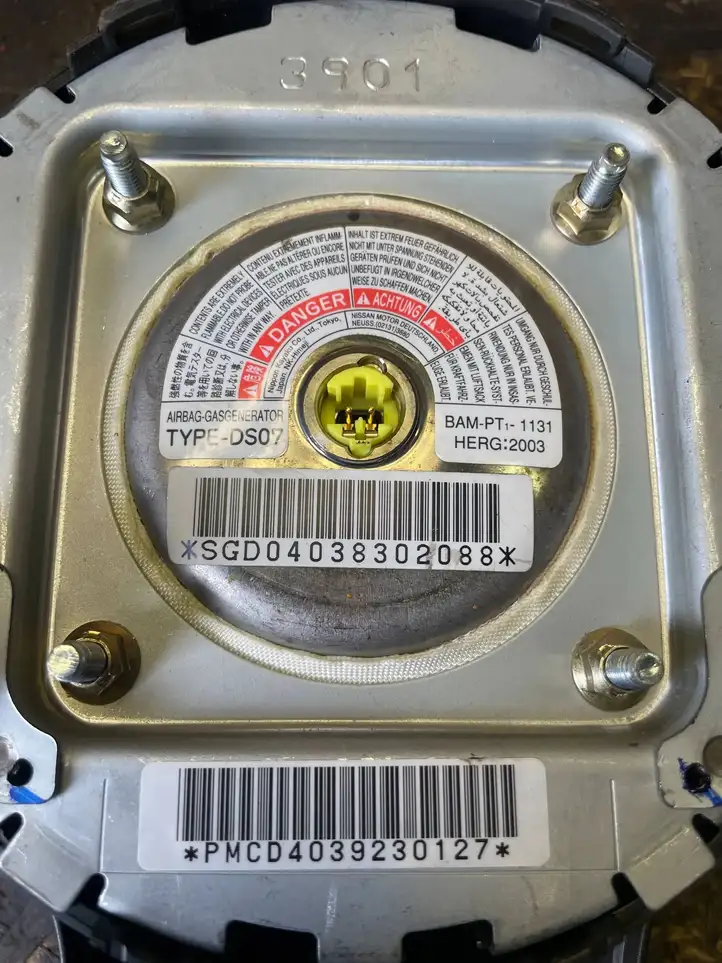 Nissan 350Z (2001 - 2009) D4038302088X Подушка безопасности руля — фото 2