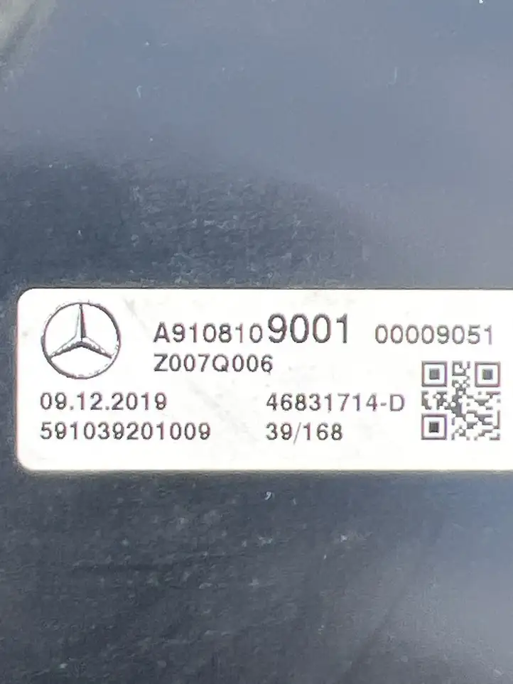 Mercedes-Benz Sprinter W907 W910 (2018 - ) A9108109001 Прочие внешние детали — фото 7