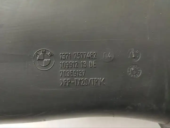 (2009 - 2014) 7577482 Трубка подачи воздуха — фото 5