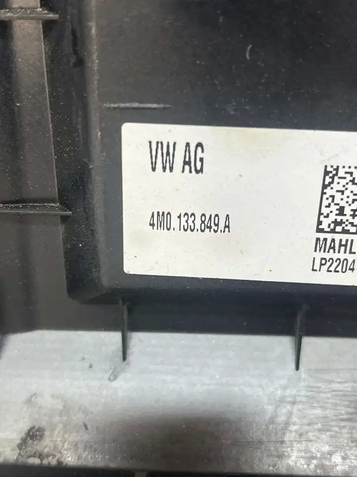 Audi Q7 4M (2015 - ) 4M0133849A Крышка двигателя декоративная — фото 6