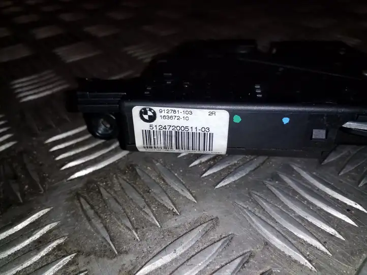 BMW X1 E84 (2009 - 2015) 51247200511 Замок крышки багажника — фото 3