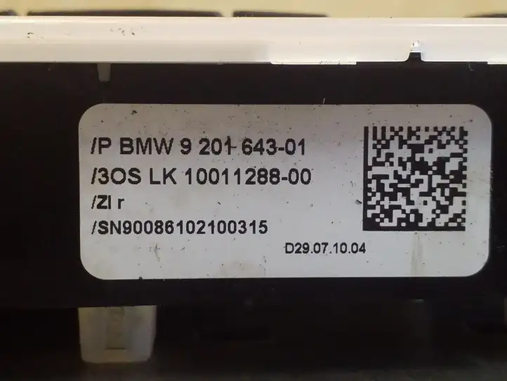 BMW X1 E84 (2009 - 2015) 9201643 Задняя подсветка — фото 2