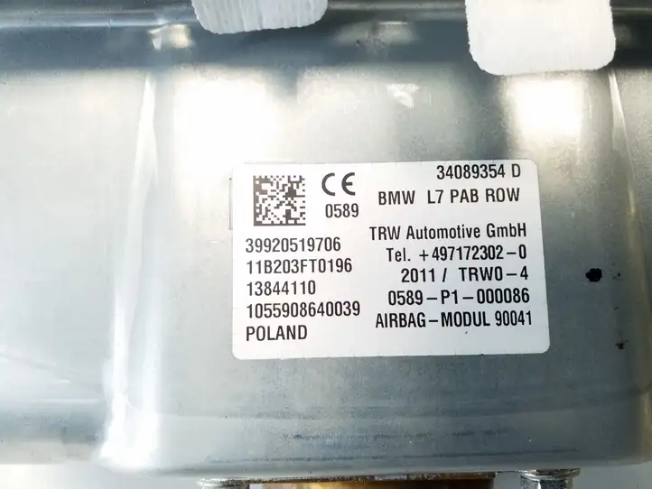 BMW 1 F20 F21 (2011 - 2019) 34089354D Подушка безопасности пассажира — фото 3