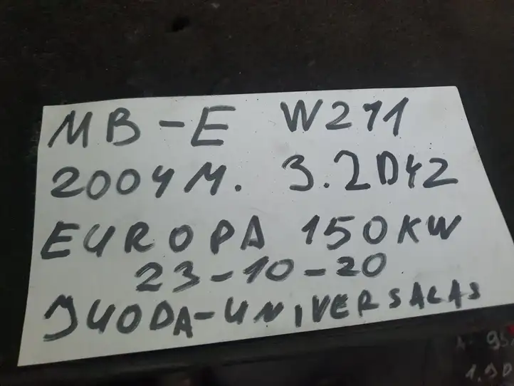Mercedes-Benz E W211 (2002 - 2009) 2118215779 Включатель зеркал — фото 2