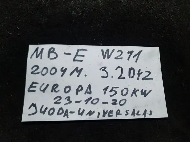 Mercedes-Benz E W211 (2002 - 2009) A2116800350 Вещевой ящик — фото 6