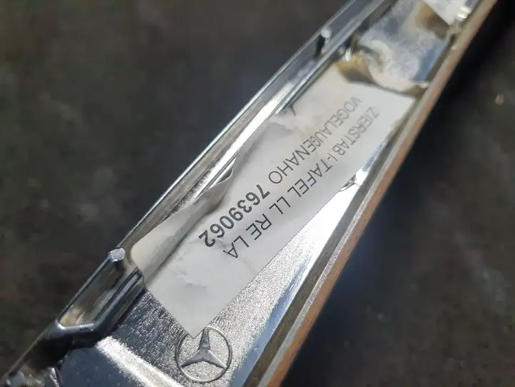 Mercedes-Benz E W211 (2002 - 2009) 204969L Декоративная планка — фото 3