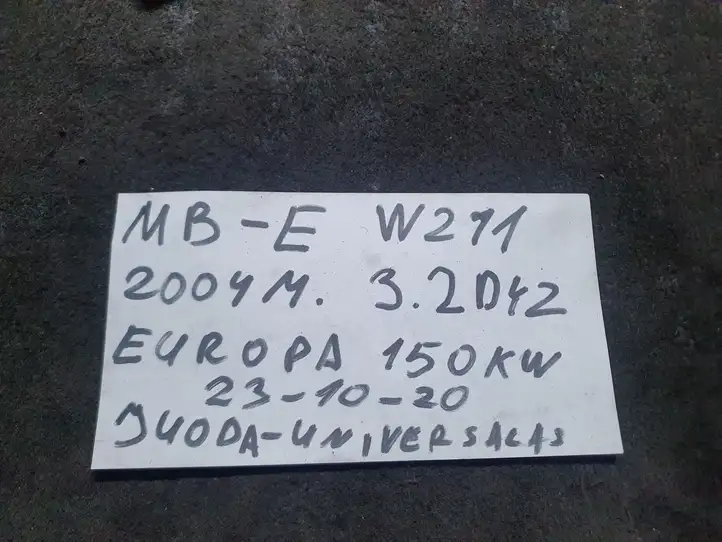 Mercedes-Benz E W211 (2002 - 2009) A2116901025 Обшивка стойки C — фото 8