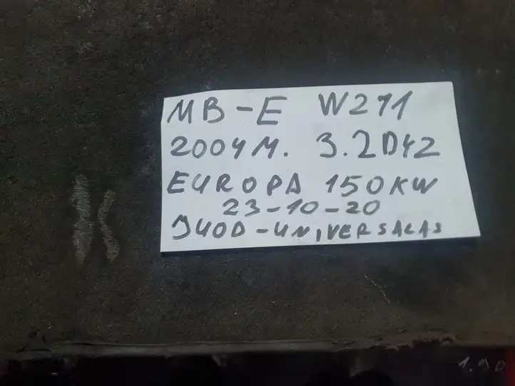 Mercedes-Benz E W211 (2002 - 2009) 27R033910 Ящик для инструментов — фото 2