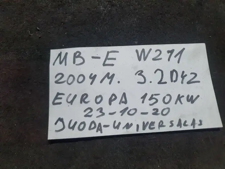 Mercedes-Benz E W211 (2002 - 2009) 2116800184 Замок бардачка — фото 3