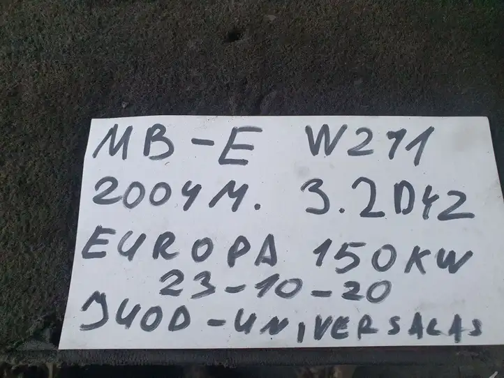 Mercedes-Benz E W211 (2002 - 2009) 501C034683000 Прочая отделка задней двери — фото 9