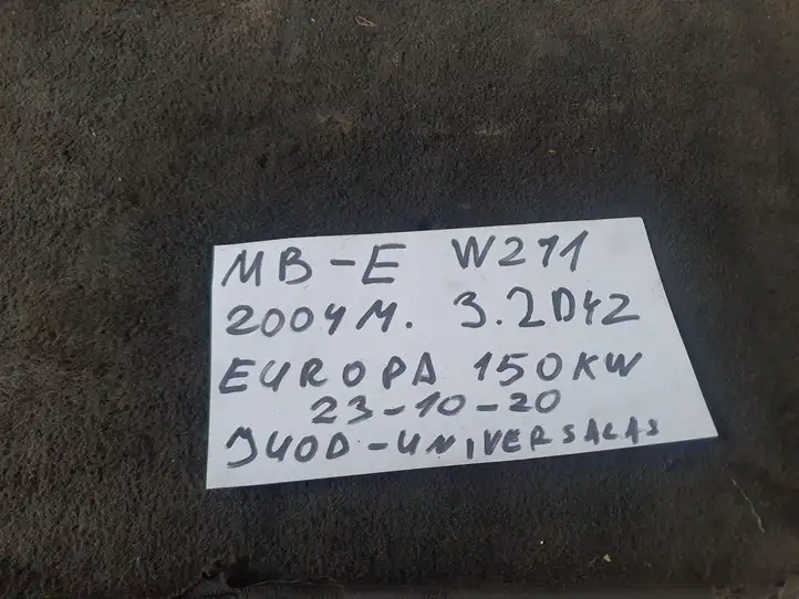 Mercedes-Benz E W211 (2002 - 2009) Верхняя панель радиатора — фото 6