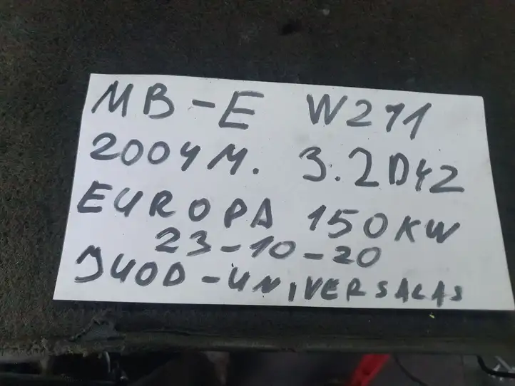 Mercedes-Benz E W211 (2002 - 2009) A2117270248 Прочая отделка передней двери — фото 3