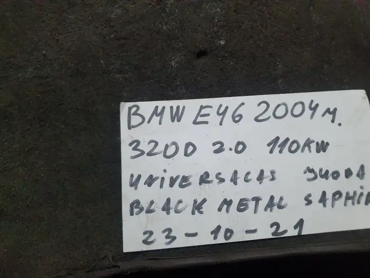 BMW 3 E46 (1998 - 2005) 51247057364 Замок крышки багажника — фото 4