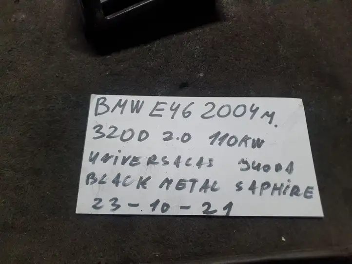 BMW 3 E46 (1998 - 2005) 64228361897 Боковой воздушный дефлектор — фото 2