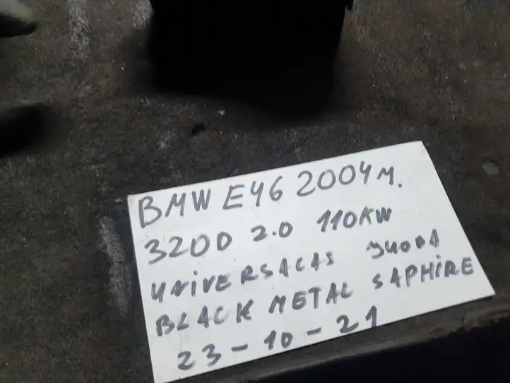 BMW 3 E46 (1998 - 2005) 8267945 Прочая отделка багажника — фото 4