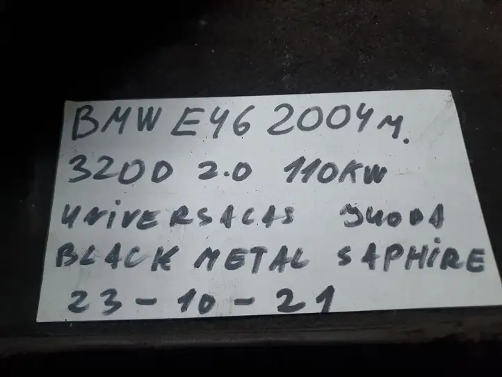 BMW 3 E46 (1998 - 2005) 532314874 Включатель фонарей — фото 3
