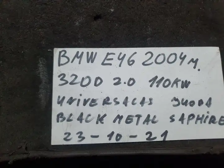 BMW 3 E46 (1998 - 2005) 0117351 Боковое зеркало с электроприводом — фото 9