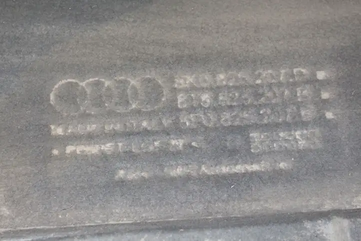 Audi A4 S4 B8 8K (2011 - 2015) 8K0825207 Боковая защита днища — фото 4