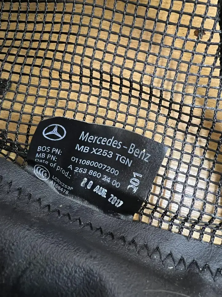 Mercedes-Benz GLC X253/C253 (2015 - ) A2538602400 Шторка — фото 3
